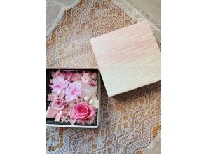 【東京・後楽園】はじめてでも安心　ピンク友禅紙のボックスプリザーブドフラワーアレンジ@文京シビックセンター