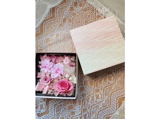 【東京・後楽園】はじめてでも安心　ピンク友禅紙のボックスプリザーブドフラワーアレンジ@文京シビックセンターの画像