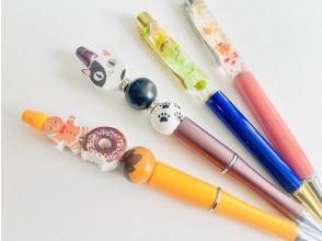 【宮城縣仙台市】兩人即可參加！ ♡植物標本筆及客製化鋼筆製作體驗♡ 