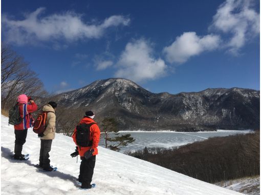 【군마&middot;아카기산】스노슈 하이킹 투어の画像