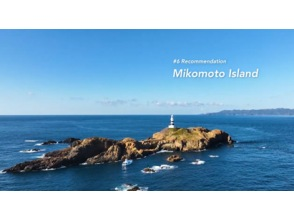 [Shizuoka/Minamiizu] Visit the best season for hammerhead sharks! Minamiizu Town Scuba Diving Tour