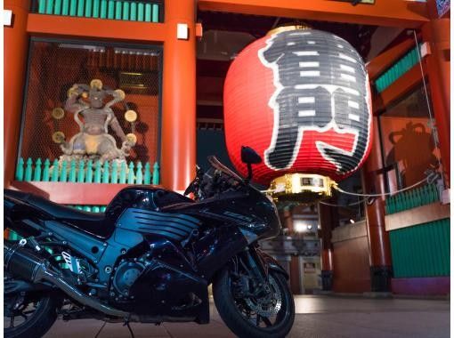 [Tokyo, Odaiba] Night Tokyo Bike Tour & Professional Photography (Fully Private) International Driver's License Required, Guided Tour for Safetyの画像