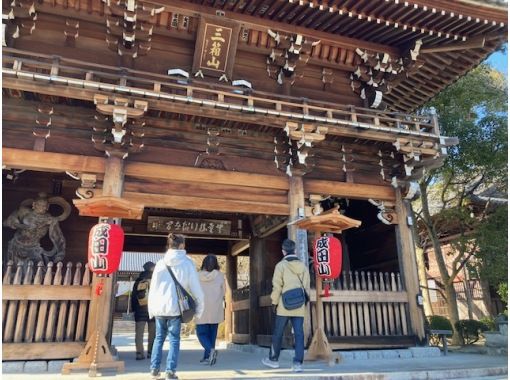 【福島・いわき】【ガイドと歩く「いわきあるき」のおすすめプラン】いわき湯本温泉街巡りコースの画像