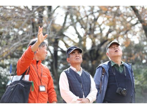 【福島・いわき】【ガイドと歩く「いわきあるき」のおすすめプラン】磐城平城歴史コース 【福島・いわき】【ガイドと歩く「いわきあるき」のおすすめプラン】磐城平城歴史コース