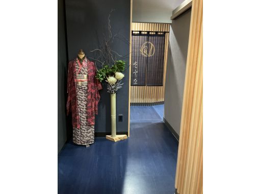 【神奈川・小田原】平日限定！着物で観光&times;お着替え後のシャワールーム利用コースの画像