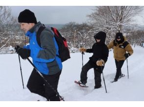 【北海道・稚内市】冬の稚内公園を遊びつくせ♪スノーシューガイドツアー