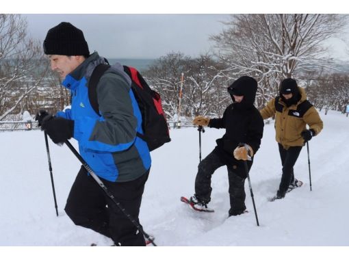 【北海道・稚内市】冬の稚内公園を遊びつくせ♪スノーシューガイドツアーの画像