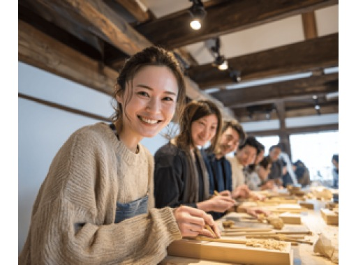 [โตเกียว, อาซากุสะ] ประสบการณ์การทำตะเกียบ ~ สำหรับมือใหม่และครอบครัว / ประสบการณ์ผ่อนคลาย!の画像