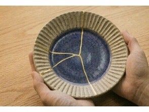 【東京・浅草】金継ぎ体験〜陶芸品を金粉で修理！家族や友達で日本の伝統工芸を楽しもう！