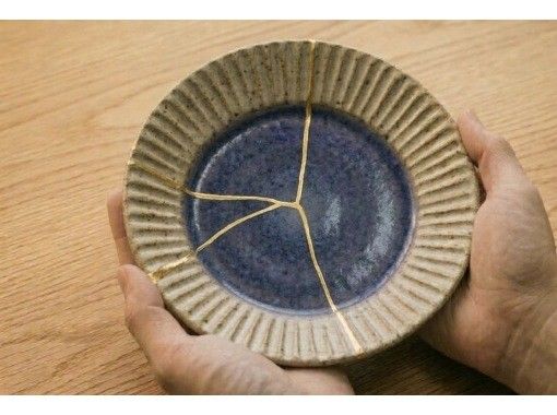 【東京・浅草】金継ぎ体験〜陶芸品を金粉で修理！家族や友達で日本の伝統工芸を楽しもう！の画像