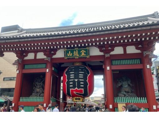 【東京・浅草】浅草寺ツアー・カップルや家族や友達とおみくじで運を試して、仏教の習慣と浅草の昔話や歴史を知りましょう！の画像