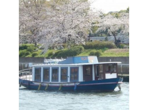 【愛知・名古屋】名古屋港ランチクルーズ！気軽に＜お弁当プラン＞2名様～お申込みOK！の画像