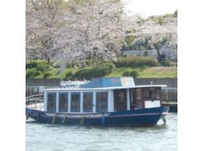 【愛知・名古屋】名古屋港ディナークルーズ！気軽に＜お弁当プラン＞2名様～お申込みOK！