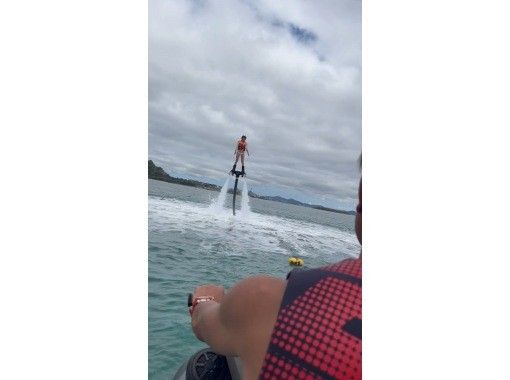 [沖繩北部] 飛板或懸浮板の画像