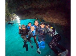 ☆2月オープン　期間限定50％割引実施中☆沖縄・青の洞窟☆シュノーケリングツアー☆オプション代全て含む