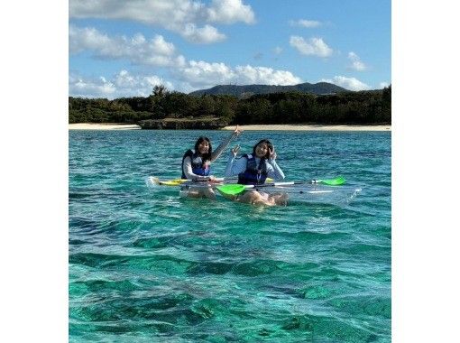 【沖縄・今帰仁村】クリアサップ・クリアカヤック&hellip;天然の水族館を味わえる。泳ぐのが苦手な方も大丈夫！シュノーケル&hellip;近くで鮮やかな竜宮城を体験！の画像