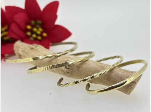 【東京　文京区】彫金で和黄銅というきれいな黄色の真鍮を使いバングルを作ろうの画像