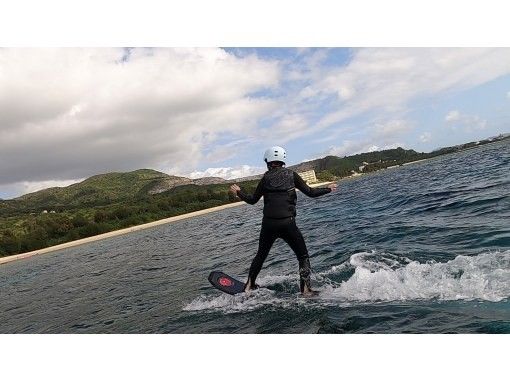 【沖繩北部】懸浮滑板の画像