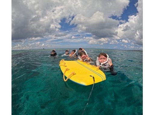 【沖縄・北部】《バナナボートでいくシュノーケリング》の画像
