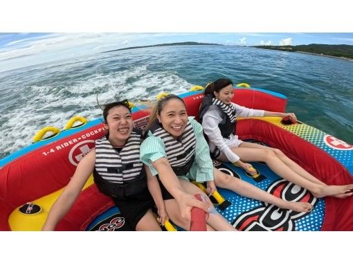 【沖縄・北部】《バナナボート、マーブルなど3種類のマリンアクティビティ》の画像