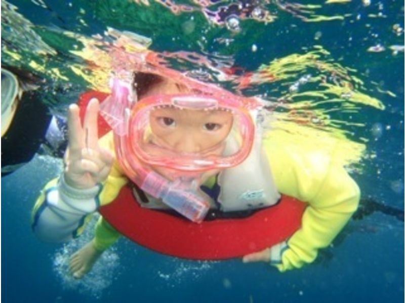 [Okinawa] memories full! Boat Cruise + snorkeling [2 hours family]の紹介画像