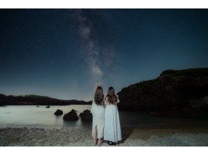 『恩納村!』満天の星空ツアー(45~60分)１組ずつ安心対応♪無限の星空で感動を！（4~15歳\3.000・3歳以下無料♪）