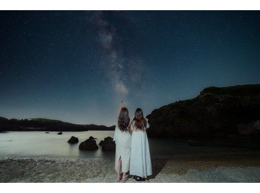 『恩納村!』満天の星空ツアー(45~60分)１組ずつ安心対応♪無限の星空で感動を！（4~15歳\3.000・3歳以下無料♪）の画像