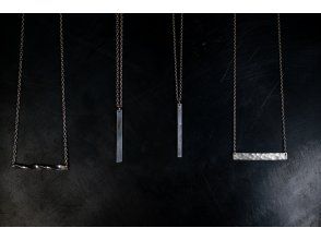 【北海道・札幌】世界に一つ「手作りシルバーネックレス」体験。ペア製作も人気で雨の日デートや観光の思い出に。サプライズにもおすすめのプラン！