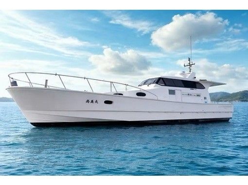 【沖縄・石垣島】貸切チャーターで行く大物釣り（パヤオも可能！）の画像