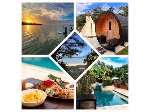 【石垣島／半日】SUP or カヤック90分！BBQ、サウナ、プール、サンセット鑑賞！写真・動画無料、ご家族、カップル大歓迎！9800円の画像