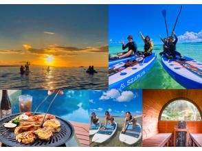 【沖縄・石垣島】BBQ ＆ SUPツアー