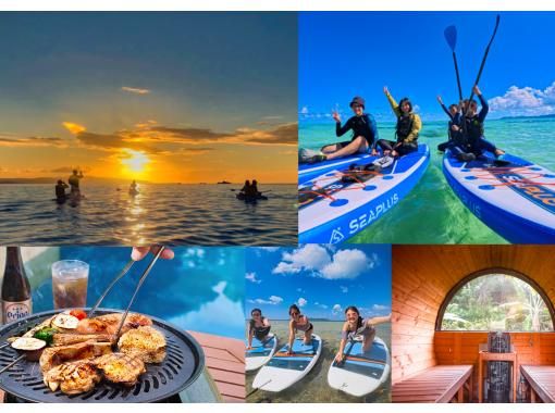 SUPで海遊び！BBQで舌鼓！サウナで&rdquo;ととのう&rdquo;！ 一日遊び尽くす極上アイランド体験が【9,800円】市街地からの送迎可※ドローン撮影無料の画像
