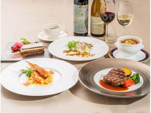 【兵庫・神戸】2/26～3/13限定【19:15発ナイトクルーズ】「フレンチ（ヴィーナス）コース」鰆のポワレと黒毛和牛で味わう、贅沢な春の画像