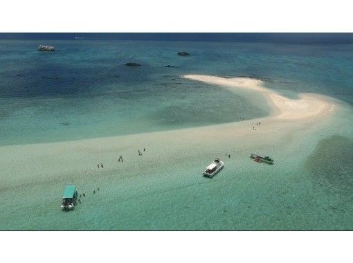 船で行く幻の島上陸&シュノーケリング【半日3時間コース!ウミガメに会える!写真データ無料☆送迎無料☆秘境の島で感動体験!】 船で行く幻の島上陸&シュノーケリング【半日3時間コース!ウミガメに会える!写真データ無料☆送迎無料☆秘境の島で感動体験!】