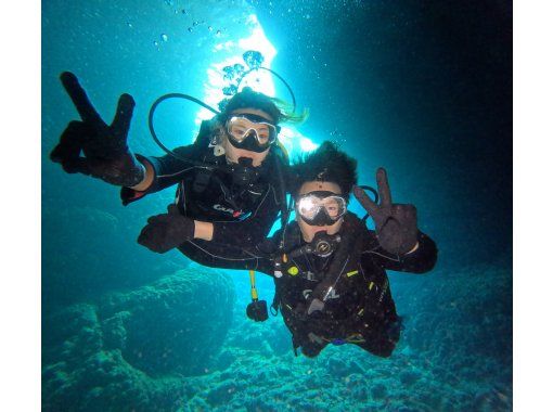 ☆2月オープン　期間限定50％割引実施中☆沖縄・青の洞窟☆体験ダイビングツアー☆オプション代全て含むの画像