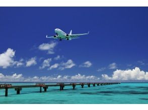 株式会社エイチ・アイ・エス　国内旅行事業部