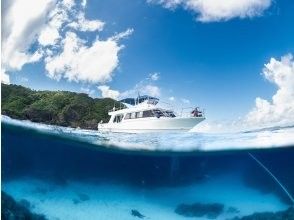 【沖縄・那覇発】慶良間諸島シュノーケリング｜初心者大歓迎｜4名様以上で参加OK｜器材レンタル付
