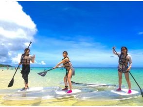 ☆春休み企画！学生グループ割セール☆【送迎無料やバスタオル貸出あり】セットでお得なシュノーケルツアー&クリアＳＵＰ体験☆【宮古島・沖縄】