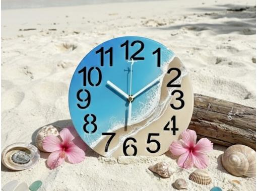 【宮古島・当日予約OK】空港5分！宮古ブルーを閉じ込めた世界にひとつだけの時計(直径29cm)作り！プロが支える「波」の感動体験！雨の日OKの画像