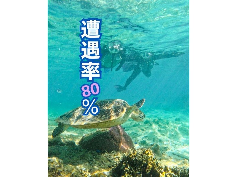 【北海道・SUP体験】透明度の高い支笏湖の湖面をクルージング！SUP体験（半日コース）の画像