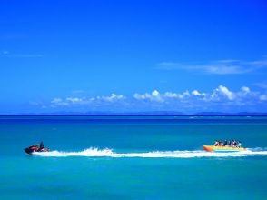 【宮古島】〈バナナボートクルージング〉スリル満点！宮古の海を満喫！【写真データ/直前予約OK！