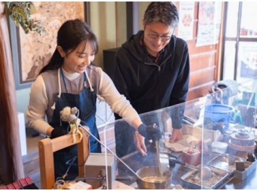 【山口・防府】熱と金属が生み出す鋳物ものづくり体験の画像