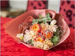 ＜2/26～3/13限定＞【12:30出航：ランチクルーズ】カップルで乾杯♪船上の記念日プラン＜フレンチフルコース+乾杯ドリンク+花束付＞