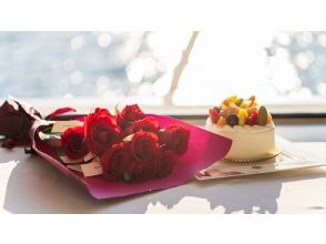 THE KOBECRUISE ルミナス神戸2