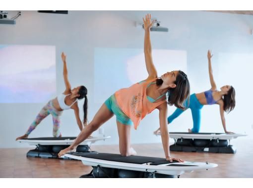 【東京・銀座】＜入会金不要・手ぶらでOK！＞ 西海岸風のスタジオで、揺れるボードに乗って楽しく体幹トレーニング！の画像