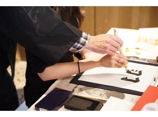 【茨城・古河】築150年を超える侍ルーツの古民家で体験する 日本の伝統工法のヒミツ(お話)と書道体験の画像