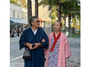 【沖縄・那覇】琉装で沖縄の街を歩こう！オリジナル琉装レンタル「1日楽しめる長時間プラン」