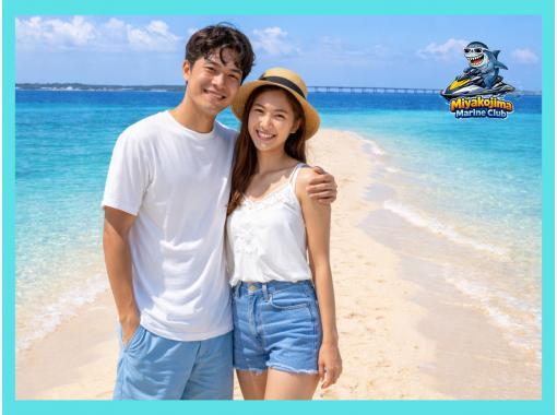 【沖縄・宮古島】テンションMAXでユニの浜へ！バナナorマーブルでユニの浜へ直行！の画像