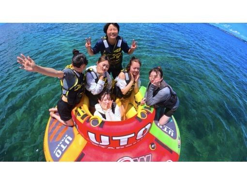 【名護市・今帰仁村・古宇利島】楽しさ3倍！バナナボート＆最新アクティビティ！現地でお好きな乗り物を３つ選べる大満足プラン！(Bプラン）の画像