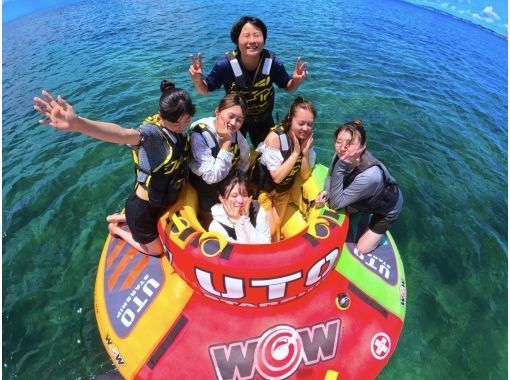 【名護市・今帰仁村・古宇利島】楽しさ3倍！バナナボート＆最新アクティビティ！現地でお好きな乗り物を３つ選べる大満足プラン！(Bプラン）の画像